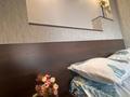 1-комнатная квартира · 40 м² · 7/9 этаж, Казахстан 84/1 — Кабанбай батыра за 11 000 ₸ в Усть-Каменогорске — фото 9