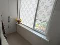 1-бөлмелі пәтер · 42 м² · 8/14 қабат, Райымбека 210 — Ауезова Гоголя, бағасы: 20 000 ₸ в Алматы, Алмалинский р-н — фото 9