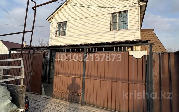 Еркін · 156.5 м², бағасы: 80 млн ₸ в Булактах — фото 2