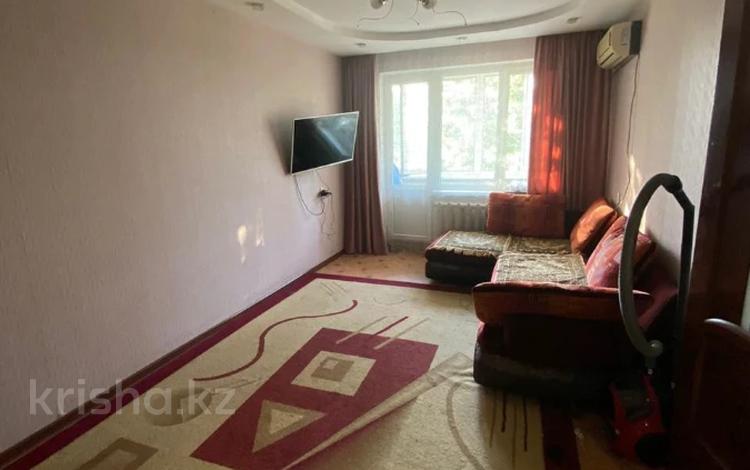 2-бөлмелі пәтер · 46 м² · 3/5 қабат, Гагарина, бағасы: 13.5 млн ₸ в Уральске — фото 2