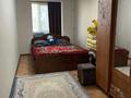 2-бөлмелі пәтер · 46 м² · 3/5 қабат, Гагарина, бағасы: 13.5 млн ₸ в Уральске — фото 4