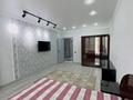 1-комнатная квартира · 48 м² · 5/10 этаж, Алтын Орда 6/38 за 220 000 ₸ в Алматы, Наурызбайский р-н — фото 5