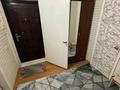 1-бөлмелі пәтер · 60 м², Мамыр-3 ш/а. 19, бағасы: 10 000 ₸ в Алматы, Ауэзовский р-н — фото 5