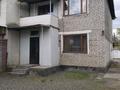 Часть дома · 4 комнаты · 128 м² · 7 сот., Айтеке би 2 улица 20/2 — Магазин бастау за 28 млн ₸ в Балпыке Би