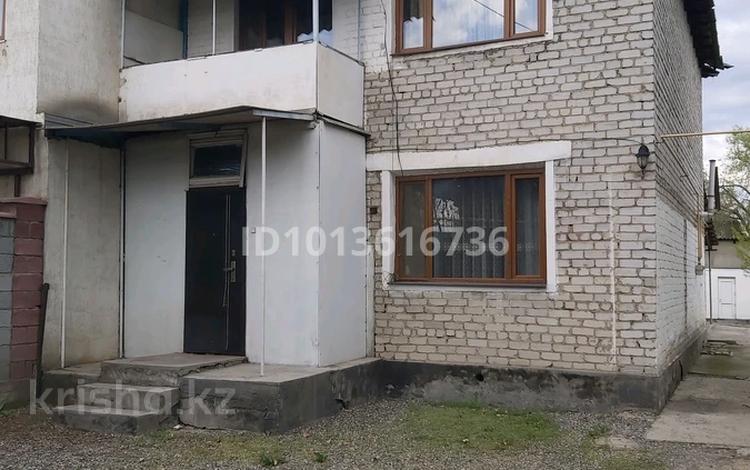 Часть дома · 4 комнаты · 128 м² · 7 сот., Айтеке би 2 улица 20/2 — Магазин бастау за 28 млн ₸ в Балпыке Би — фото 2
