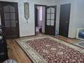 4-бөлмелі пәтер · 140 м² · 4/9 қабат, микрорайон Авангард-2 11Б, бағасы: 50 млн ₸ в Атырау, мкр Авангард-2 — фото 6