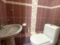 3-комнатная квартира · 74 м² · 2/5 этаж, Едила Ергожина 3 за 350 000 ₸ в Алматы, Бостандыкский р-н — фото 16
