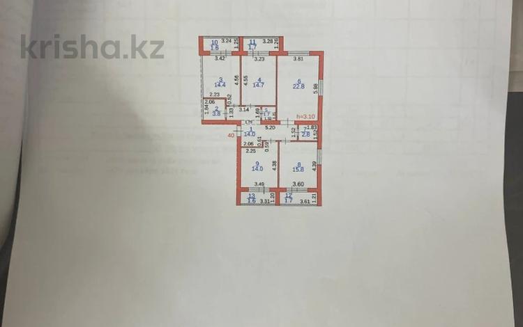 5-комнатная квартира · 145 м² · 4/5 этаж, мкр Юго-Восток, Саттыбалдина 17/4 за 62 млн ₸ в Караганде, Казыбек би р-н — фото 2