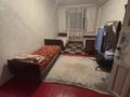 1-комнатная квартира · 40 м² · 1/5 этаж, мкр Спортивный, Байтурсынова 79 за 150 000 ₸ в Шымкенте, Туран р-н