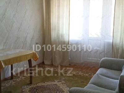 2-комнатная квартира · 44 м² · 3/4 этаж, мкр №10 А — отдел полиции за 32 млн ₸ в Алматы, Ауэзовский р-н
