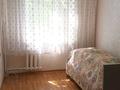 2-комнатная квартира · 44 м² · 3/4 этаж, мкр №10 А — отдел полиции за 32 млн ₸ в Алматы, Ауэзовский р-н — фото 5