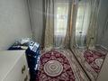 2-комнатная квартира · 44 м² · 1/5 этаж, мкр №11 32 за 27.5 млн ₸ в Алматы, Ауэзовский р-н — фото 5