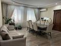 Жеке үй · 5 бөлме · 135 м² · 10 жүзд., Ардак 9, бағасы: 130 млн ₸ в Шымкенте, Каратауский р-н — фото 24