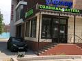 1-комнатная квартира · 30 м² · 3/5 этаж, Байзак батыра 203 — Байзак батыра -Желтоксан за 9 млн ₸ в Таразе — фото 5
