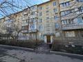 2-комнатная квартира · 44.6 м² · 4/5 этаж, Богенбай батыра — Жарокова за 34.5 млн ₸ в Алматы, Алмалинский р-н — фото 21