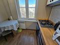 2-комнатная квартира · 44.6 м² · 4/5 этаж, Богенбай батыра — Жарокова за 34.5 млн ₸ в Алматы, Алмалинский р-н — фото 3