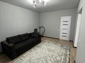 1-комнатная квартира · 41.5 м² · 3/10 этаж, Базовая 2/7 за 22.8 млн ₸ в Усть-Каменогорске — фото 5