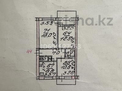 3-комнатная квартира, 70 м², 5/5 этаж, навои 310 — биржана за 55 млн 〒 в Алматы, Бостандыкский р-н