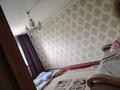 2-комнатная квартира · 55 м² · 4/5 этаж, Водник 3 88 за 170 000 ₸ в Боралдае (Бурундай), мкр Водник-3