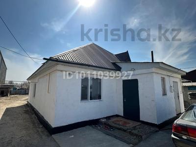 Часть дома · 4 комнаты · 150 м² · 10 сот., Алтынсарин 31 — Мкр коктал Бугор за 25 млн 〒 в Талдыкоргане