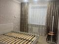 2-комнатная квартира · 76 м² · 7/9 этаж, 8 микрорайон 24 за 39.9 млн ₸ в Костанае — фото 8