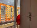 3-комнатная квартира · 83.6 м² · 6/9 этаж, Самал 94/1 за 31 млн ₸ в Уральске — фото 14