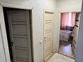 3-бөлмелі пәтер · 85 м² · 10/10 қабат, мкр Аксай-1 10/3, бағасы: 42 млн ₸ в Алматы, Ауэзовский р-н — фото 18