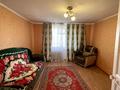 Отдельный дом · 5 комнат · 140 м² · 10 сот., Красноармейская 131 за 19.5 млн ₸ в Усть-Каменогорске — фото 35