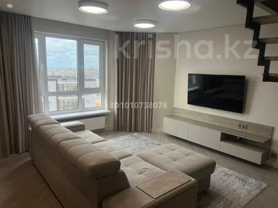 3-бөлмелі пәтер · 119 м² · 8/8 қабат, 14-й мкр 59, бағасы: 65 млн ₸ в Актау
