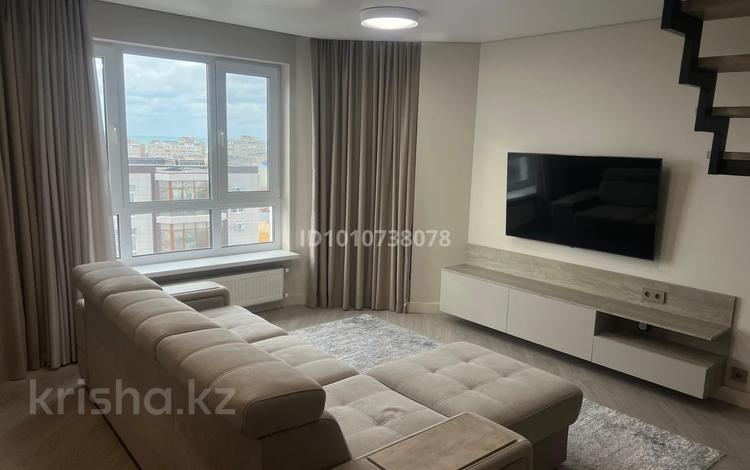 3-бөлмелі пәтер · 119 м² · 8/8 қабат, 14-й мкр 59, бағасы: 65 млн ₸ в Актау — фото 2