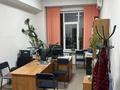 Офисы · 115.7 м² за 180 млн ₸ в Алматы, Алмалинский р-н — фото 9