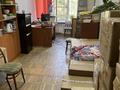 Офисы · 115.7 м² за 180 млн ₸ в Алматы, Алмалинский р-н — фото 12
