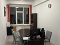 Офисы · 115.7 м² за 180 млн ₸ в Алматы, Алмалинский р-н — фото 4