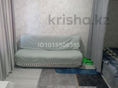 1-комнатная квартира · 28.1 м² · 4/5 этаж, карталы 8 за 15 млн ₸ в Костанае