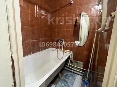 1-комнатная квартира · 30 м² · 1/5 этаж, Гагарина 46 — Назарбаева Гагарина за 13.5 млн ₸ в Павлодаре