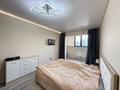2-комнатная квартира · 56 м² · 3/13 этаж, 1/18 3 за 44.5 млн ₸ в Алматы, Ауэзовский р-н — фото 4