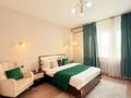 3-комнатная квартира · 89 м² · 5/15 этаж, Сатпаева 9б за 38 000 ₸ в Алматы, Бостандыкский р-н