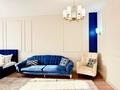 3-комнатная квартира · 89 м² · 5/15 этаж, Сатпаева 9б за 38 000 ₸ в Алматы, Бостандыкский р-н — фото 8