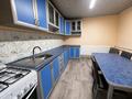 Отдельный дом · 4 комнаты · 84.3 м² · 4.98 сот., Калабаева за 28 млн ₸ в Затобольске (Тобыле) — фото 2