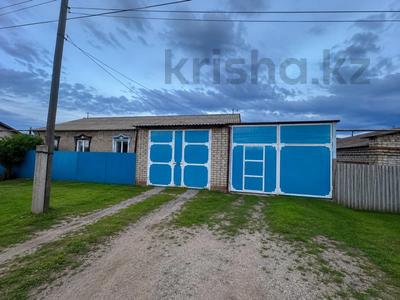 Отдельный дом · 4 комнаты · 84.3 м² · 4.98 сот., Калабаева за 28 млн ₸ в Затобольске (Тобыле)