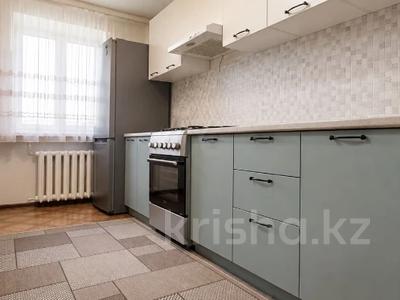 2-комнатная квартира · 47.3 м² · 5/5 этаж, Жубанова 21 — Абая за 24.5 млн ₸ в Астане, р-н Байконур