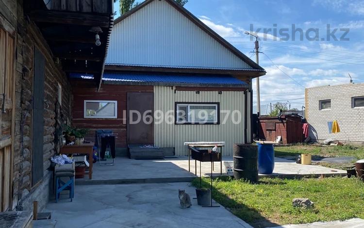 Купить 3 В Омске