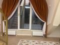 8-комнатная квартира · 189.2 м² · 6/6 этаж, мкр Мирас, Мкр. Мирас 128 за 250 млн ₸ в Алматы, Бостандыкский р-н — фото 22