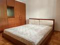 4-бөлмелі пәтер · 90 м² · 2/5 қабат, Ауезова 69 — Лучшее предложение в этой локации!, бағасы: 80 млн ₸ в Алматы, Бостандыкский р-н — фото 8