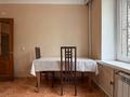 4-бөлмелі пәтер · 90 м² · 2/5 қабат, Ауезова 69 — Лучшее предложение в этой локации!, бағасы: 80 млн ₸ в Алматы, Бостандыкский р-н — фото 10