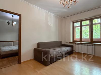 4-бөлмелі пәтер · 90 м² · 2/5 қабат, Ауезова 69 — Лучшее предложение в этой локации!, бағасы: 80 млн ₸ в Алматы, Бостандыкский р-н