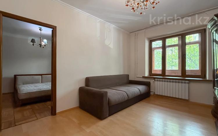 4-бөлмелі пәтер · 90 м² · 2/5 қабат, Ауезова 69 — Лучшее предложение в этой локации!, бағасы: 80 млн ₸ в Алматы, Бостандыкский р-н — фото 9