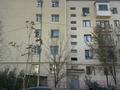 3-бөлмелі пәтер · 84 м² · 1/5 қабат, мкр Нурсат 2, Нұрсәт ш/а 122 — Нұрсат сити, бағасы: 40 млн ₸ в Шымкенте, Каратауский р-н — фото 10