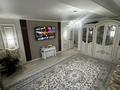 3-бөлмелі пәтер · 84 м² · 1/5 қабат, мкр Нурсат 2, Нұрсәт ш/а 122 — Нұрсат сити, бағасы: 40 млн ₸ в Шымкенте, Каратауский р-н — фото 2