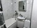 1-бөлмелі пәтер · 40 м² · 2/5 қабат, 16-шағынаудан 23, бағасы: 100 000 ₸ в Шымкенте, Аль-Фарабийский р-н — фото 8